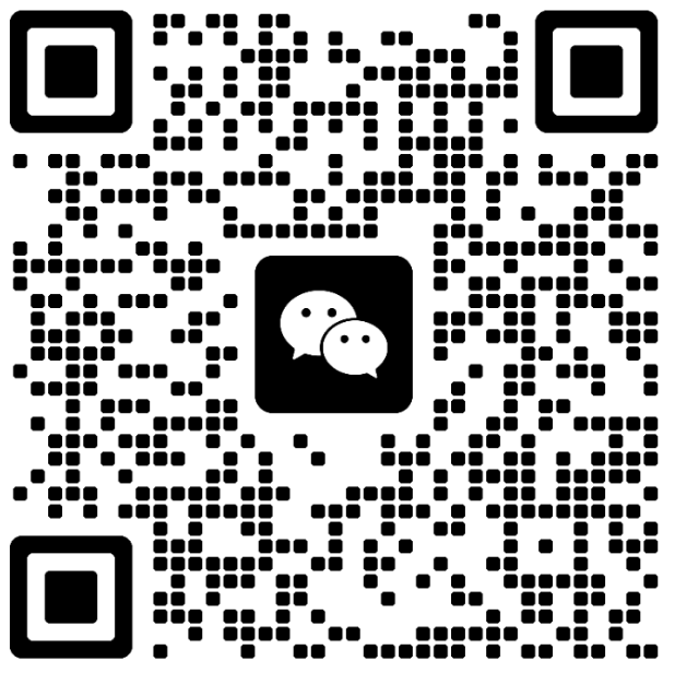 微信二维码